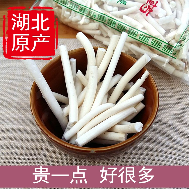 通草下奶中药优质大通草增乳可配猪蹄或鱼一起炖汤喝50g一袋在类目 孕妇装/孕产妇用品/营养, 月子营养, 通乳产品中 - 来自Buy2taobao.com提供专业的淘宝代购服务