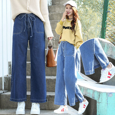 2018春秋新款款高腰直筒裤开叉牛仔裤女九分裤韩版系带学生阔腿裤