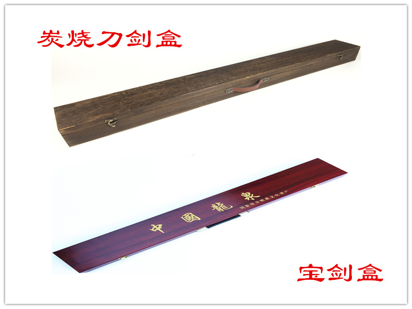 包郵紅色高檔仿紅木寶劍盒炭燒實木武士東陽刀麻布盒收藏裝飾包裝在類目 特色手工藝, 地區民間特色手工藝, 漆器中 - 來自Buy2taobao.com提供專業的淘寶代購服務