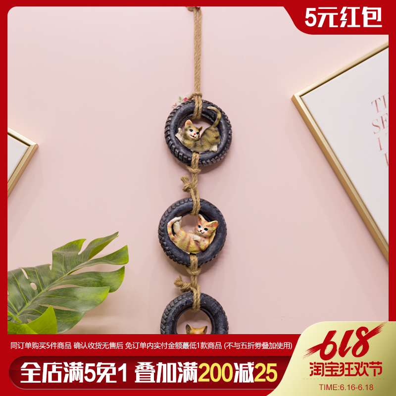 牆壁裝飾挂件牆面臥室創意牆面可愛貓咪兒童卡通挂飾北歐壁挂牆飾在類目 家居飾品, 壁飾中 - 來自Buy2taobao.com提供專業的淘寶代購服務