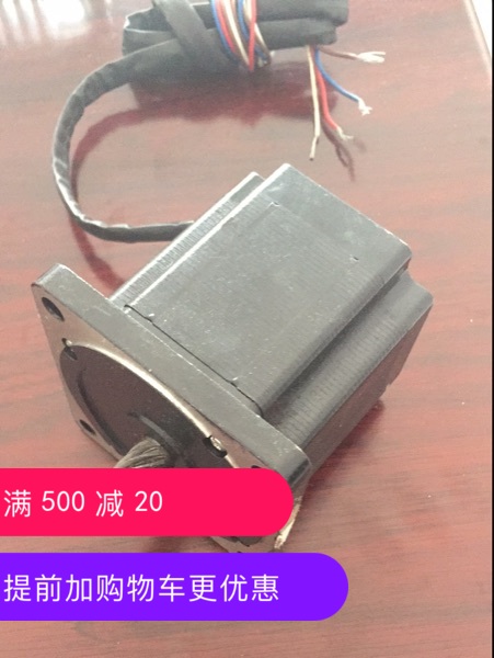 电脑横机配件罗拉中大电机20K慈星款飞 越发款国盛款虎王款金昊款在类目 五金/工具, 机电五金, 其他机电五金中 - 来自Buy2taobao.com提供专业的淘宝代购服务