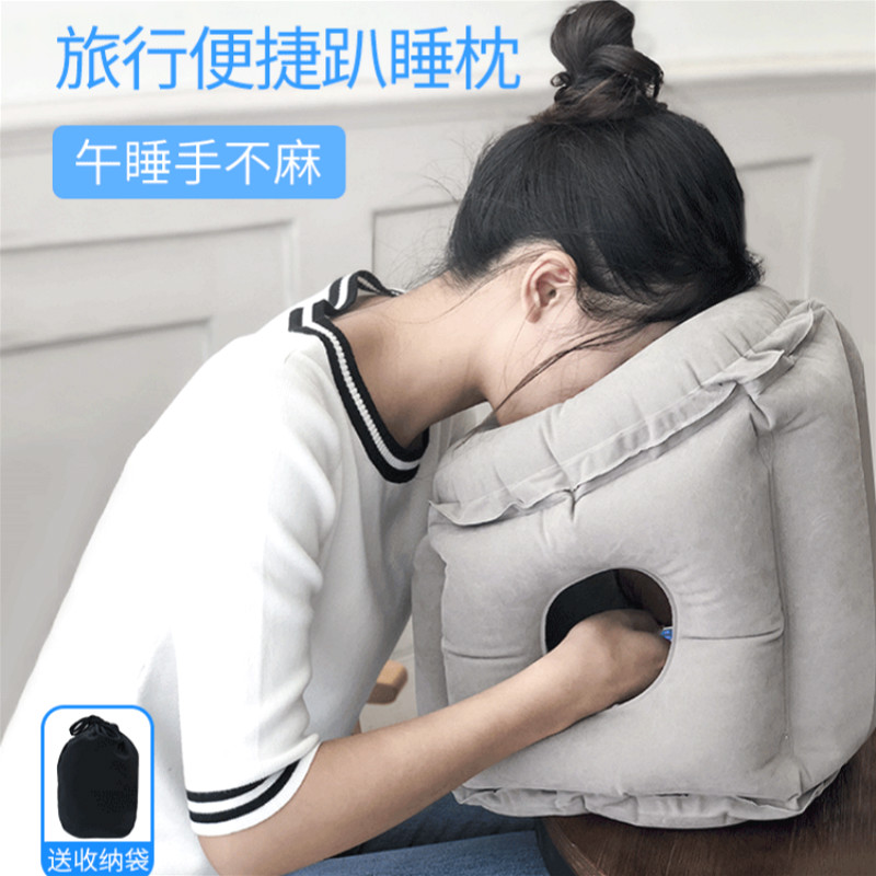 爬睡神器抖音桌上充气学生旅行睡枕头趴睡午休枕飞机旅行坐车便携|ruв категории открытый/альпинизм/в поход/Поездки товаров, коврик/мат/подушка, подушка - от Buy2taobao.com для оказания профессиональной услуги покупки агента Taobao
