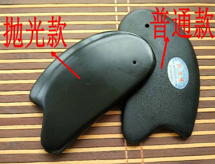 泗滨砭石刮痧板片大刀板 矾石面部腿部点穴拨筋按摩胜牛角玉石|ruв категории личный уход/Здравоохранение/массажное оборудование, меридиан медицинского оборудования, слом лист/Совет - от Buy2taobao.com для оказания профессиональной услуги покупки агента Taobao