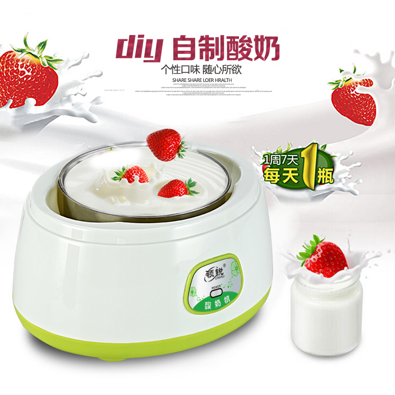 Sharp collar PA-12C Yogurt Maker household fully automatic Stainless steel liner Rice Wine Natto High-capacityin the Kitchen Appliances , Yogurt Maker category - from Buy2taobao.com to provide professional Taobao agent buy service