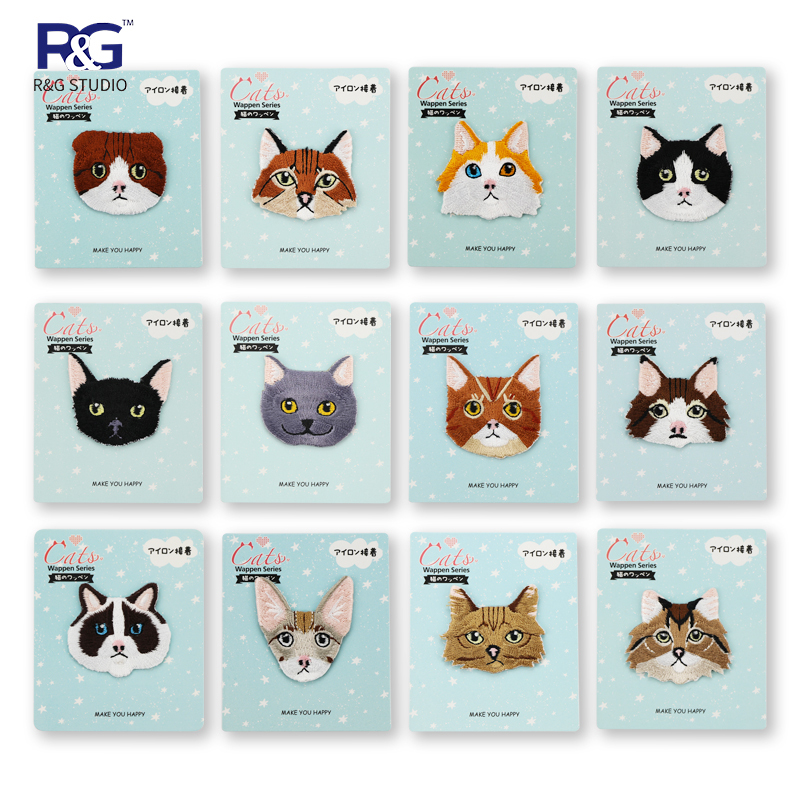 exquisite Kitty Cloth sticker clothes Patch Gum paste hole Decorative stickers patch simulation Embroidery animal Subsidyin the Home Fabric , Sew DIY Material,Tools and finished products , Sew DIY Fitting/Accessories/Accessories , Fabric sticker category - from Buy2taobao.com to provide professional Taobao agent buy service