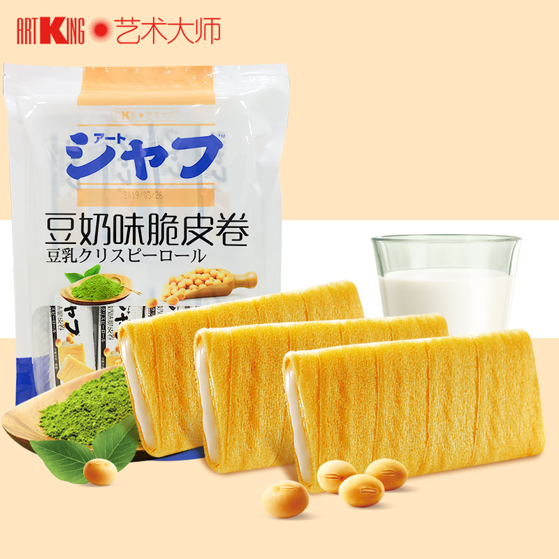 艺术大师豆奶味/抹茶味脆皮卷 儿童怀旧8090休闲零食小吃千层饼|msdalam kategori makanan ringan/Nuts/Specialty, biskut/muncul, Biskut (baru), gulung telur biskut - dari Buy2taobao.com untuk memberikan perkhidmatan ejen Taobao profesional membeli