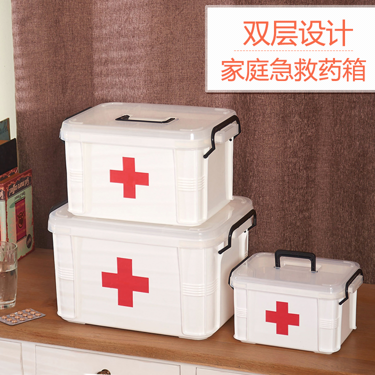 Super large medical box thickening multi-storey medical medicine chest children First aid kit family Drug Storage box storage boxin the Storage consolidation , Home Storage appliances , Storage box , Medicine box category - from Buy2taobao.com to provide professional Taobao agent buy service