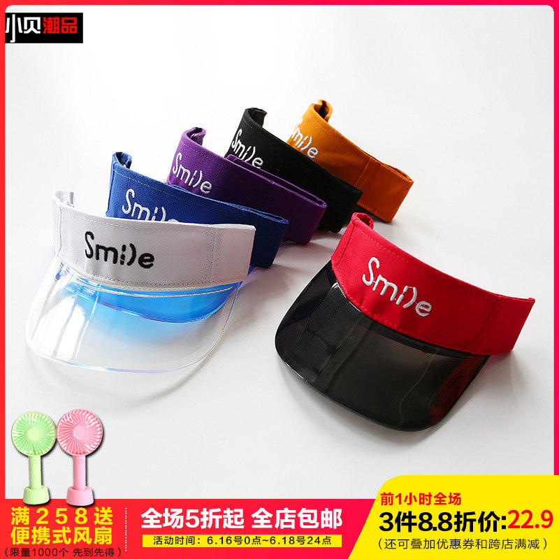 Beckham Tide products Boy Visor Western style Sunscreen hat Summer wear 2019 new pattern Visors children Hat Sun hatin the Children/Baby/Family fitted , Hat/Muffler/Masks/Gloves/Earmuffs/Booties , Hat category - from Buy2taobao.com to provide professional Taobao agent buy service