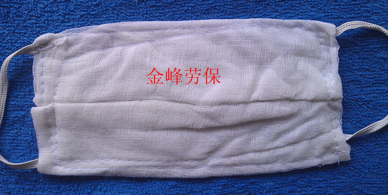 无纺布口罩劳保纱布口罩 卫生口罩 棉纱口罩走量出货在类目 居家日用, 防护用品, 口罩中 - 来自Buy2taobao.com提供专业的淘宝代购服务
