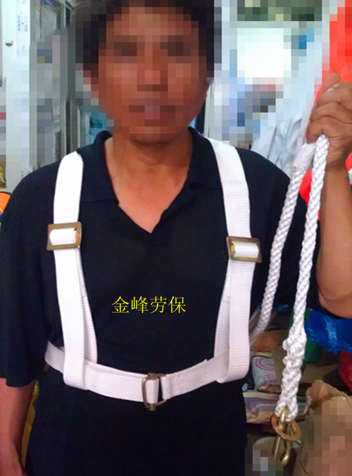 高空作业双背安全带白色红色2米3米2点式单绳单挂钩攀岩劳保用品|msdalam kategori luar/Mountaineer/Camping/Aksesori perjalanan, peralatan sukan luar khas, Mendaki gunung ais mendaki, tali pinggang keledar - dari Buy2taobao.com untuk memberikan perkhidmatan ejen Taobao profesional membeli