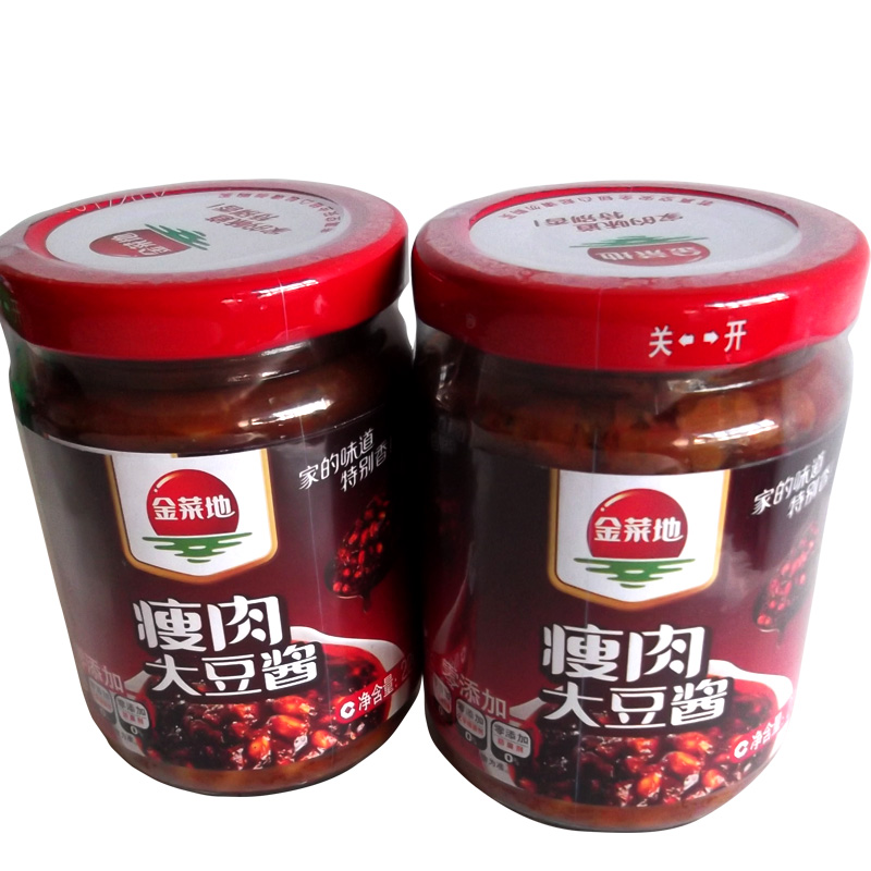 金菜地酱瘦肉酱瘦肉大豆酱 马鞍山特产黄池食品 辣酱拌饭拌面酱|msdalam kategori beras/Utara-Selatan barangan kering/perasa, perasa/Jam/salad, sos, kacang pes - dari Buy2taobao.com untuk memberikan perkhidmatan ejen Taobao profesional membeli