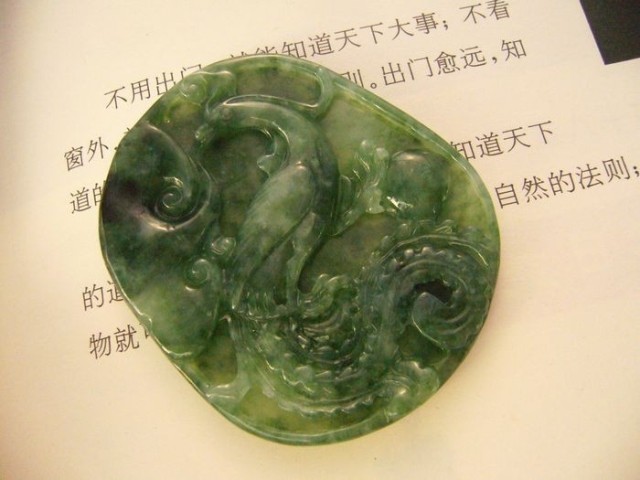 翡翠鳳凰吊墜玉牌男女老坑a貨冰糯種滿綠有鳳來儀鳳牌特價包郵在類目 珠寶/鑽石/翡翠/黃金, 翡翠(新), 頸飾中 - 來自Buy2taobao.com提供專業的淘寶代購服務