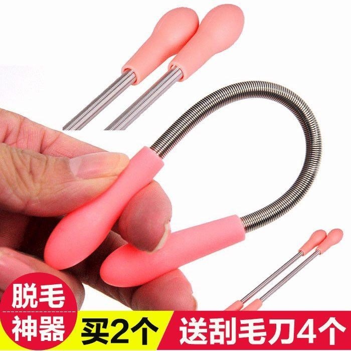 面部拔毛器臉部除毛器彈簧脫毛去除唇毛汗毛把胡子胡須神器膠面器在類目 個人護理/保健/按摩器材, 美體瘦身, 女士脫毛/剃毛器中 - 來自Buy2taobao.com提供專業的淘寶代購服務