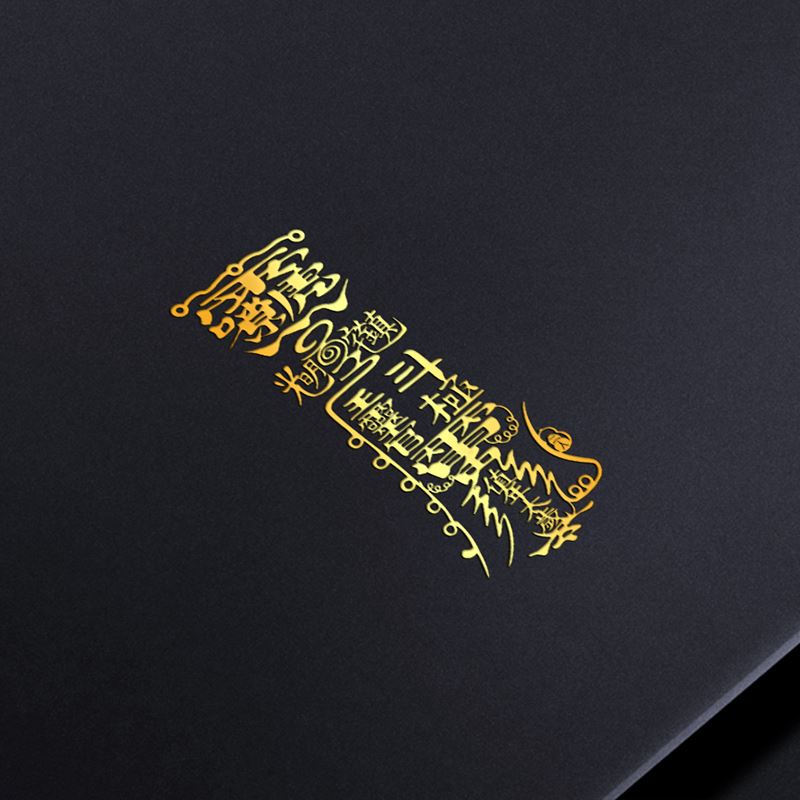 Gold-plated Road Department Mobile phone stickers Metal stickers Winchance notebook Refrigerator sticker Hand account periphery Jupiter Safety Transportin the 3C Digital Accessories, Cell Phone Accessories , Phone Accessories , Phone stickers category - from Buy2taobao.com to provide professional Taobao agent buy service