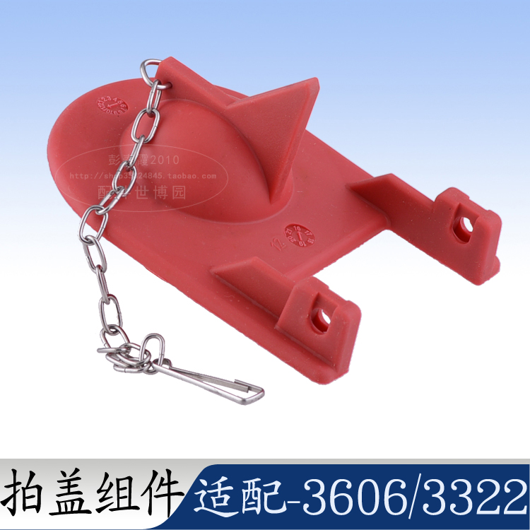 Toilet tank fittings Kohler Original quality goods Rubber stopper k-3323 Drain valve rubber seal upin the Decoration main material , Toiletries , Toilet , Toilet Accessories category - from Buy2taobao.com to provide professional Taobao agent buy service