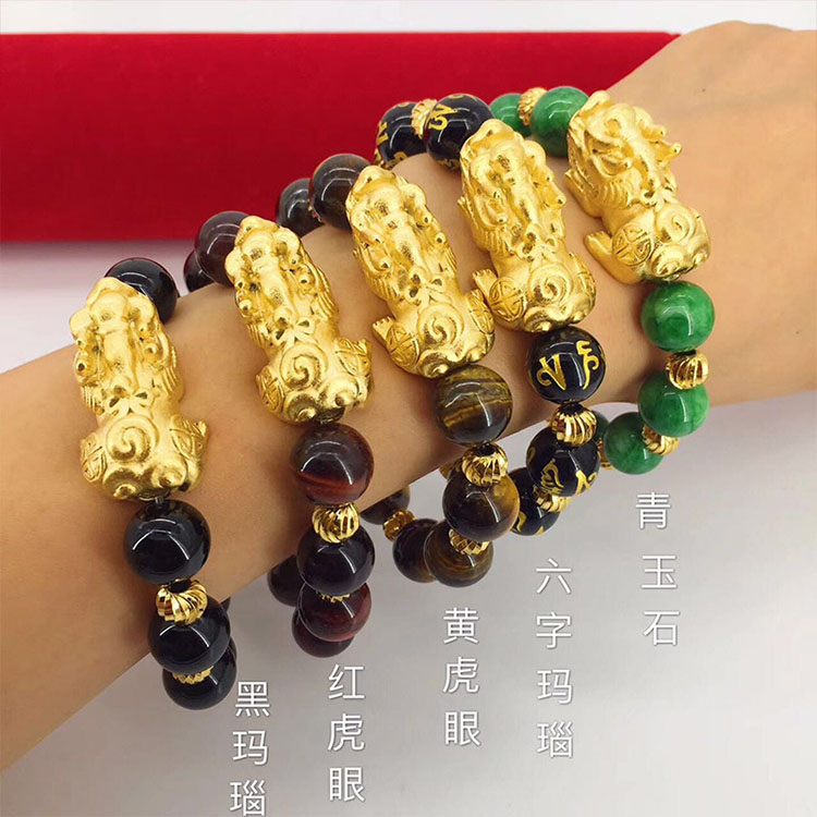 Vietnam Shakin brave troops Hand string Obsidian brave troops Bracelet Om Mantra Obsidian Bracelet Shakin brave troopsin the Accessories/Fashion Jewelry, Bracelets category - from Buy2taobao.com to provide professional Taobao agent buy service