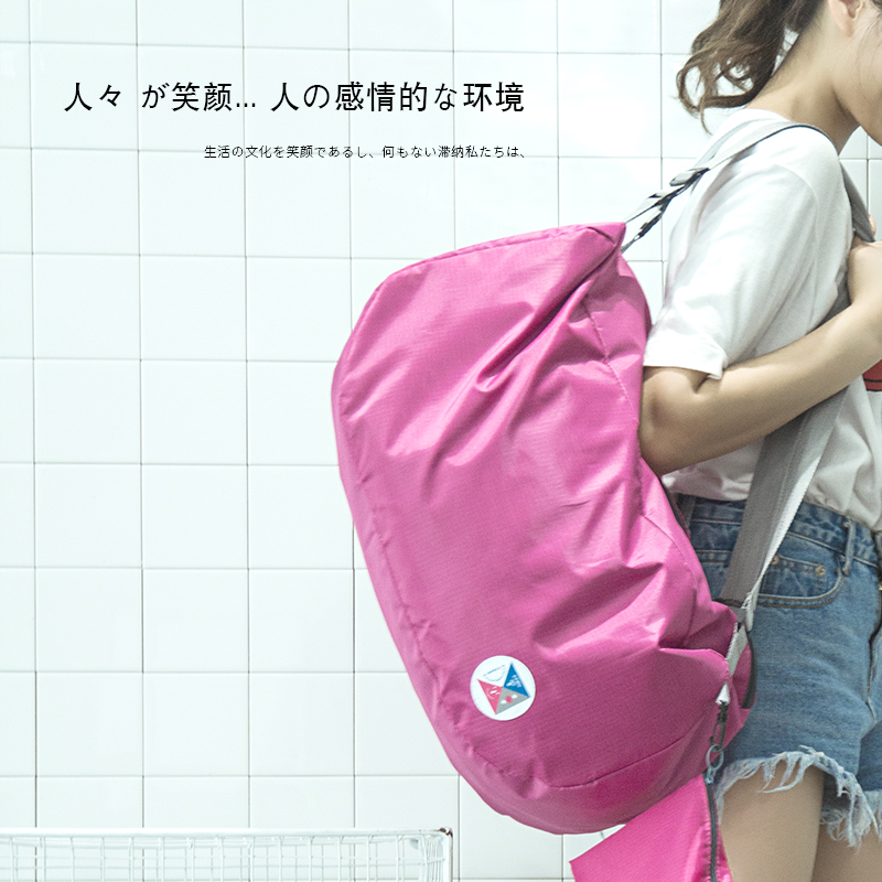 雙肩包超輕便攜折疊學生書包皮膚包旅遊登山包大容量防水旅行背包在類目 運動包/戶外包/配件, 雙肩揹包中 - 來自Buy2taobao.com提供專業的淘寶代購服務