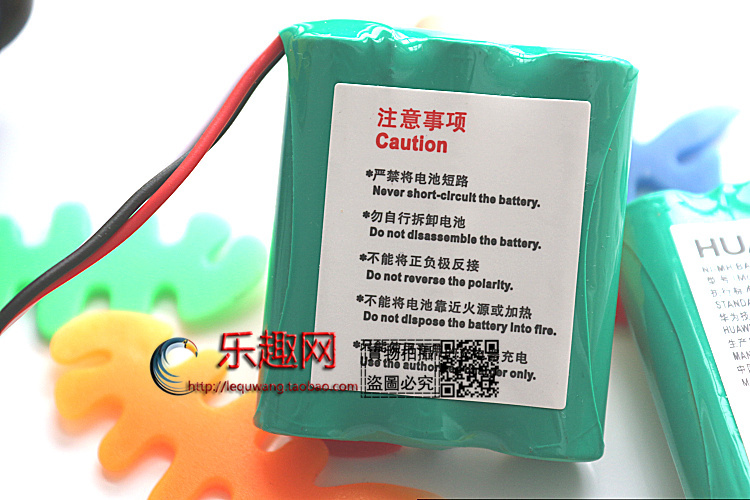 Suitable for Huawei F201 3125 F501 F516 F530 FP515H Fixed line Landline Mobile phone batteryin the 3C Digital Accessories, Cell Phone Accessories , Mobile phone battery category - from Buy2taobao.com to provide professional Taobao agent buy service