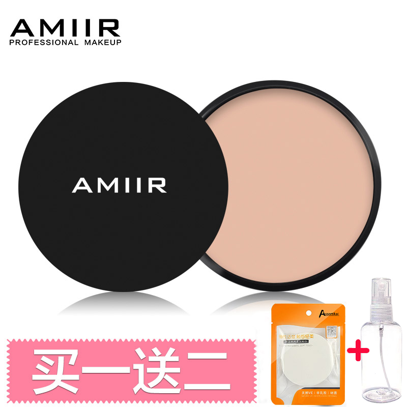 Emil Concealer Foundation cream Moisture India cover Freckle Lasting waterproof Studio Dedicated Cosmetics quality goodsin the Makeup/Perfume/Beauty tools , Liquid Foundation/Cream category - from Buy2taobao.com to provide professional Taobao agent buy service