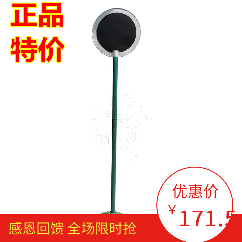 Specials Starting smoke screen Referee's starting desk Track Meet match give a password equipment equipment equipmentin the Sports/Yoga/Fitness/Fans supplies , Athletics Equipment , Referee appliances , More category - from Buy2taobao.com to provide professional Taobao agent buy service