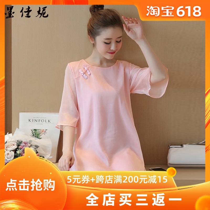 孕妇装夏装新款韩版宽松中长款上衣七分袖潮妈打底衫孕妇连衣裙夏在类目 孕妇装/孕产妇用品/营养, 孕妇装, 连衣裙中 - 来自Buy2taobao.com提供专业的淘宝代购服务