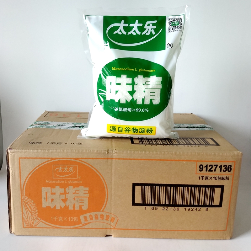 1kg*10 bag Mrs. Le MSG Mrs. Le 99 Monosodium Kitchen spices Full container 10 bag monosodium glutamatein the Agri rice/Dried foods/Condiment , Condiment/Jam/Salad , Daily spices , Chicken/MSG category - from Buy2taobao.com to provide professional Taobao agent buy service