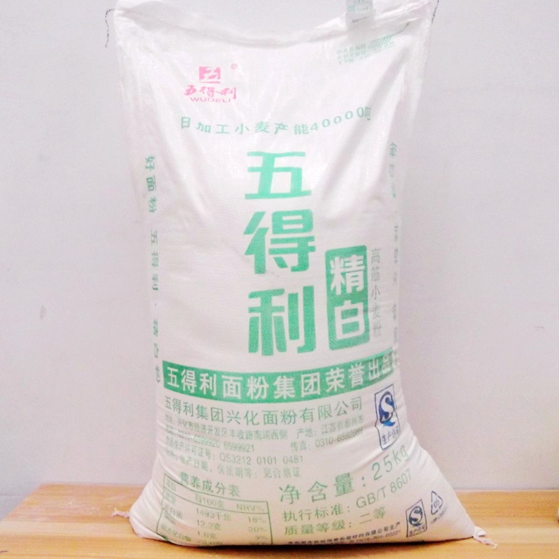 25kg/袋 五得利精白粉 五得利高筋小麦粉 五得利面粉50斤袋面粉|ruв категории зерно риса/север и Юг сухих грузов/приправы, метров/муки/зерновые, муки/съедобные порошок - от Buy2taobao.com для оказания профессиональной услуги покупки агента Taobao