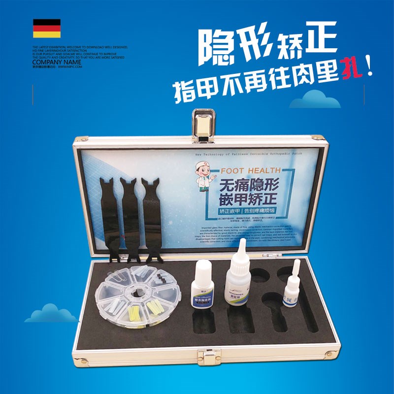 Wallala Pedicure shop Special Edition High-end Ingrown Toenails Patch Set box correct nail toolin the Family/Personal Cleaning Tools , Personal care cleaning appliances , Nail clippers/Nail clippers , Nail/Manicure Set category - from Buy2taobao.com to provide professional Taobao agent buy service