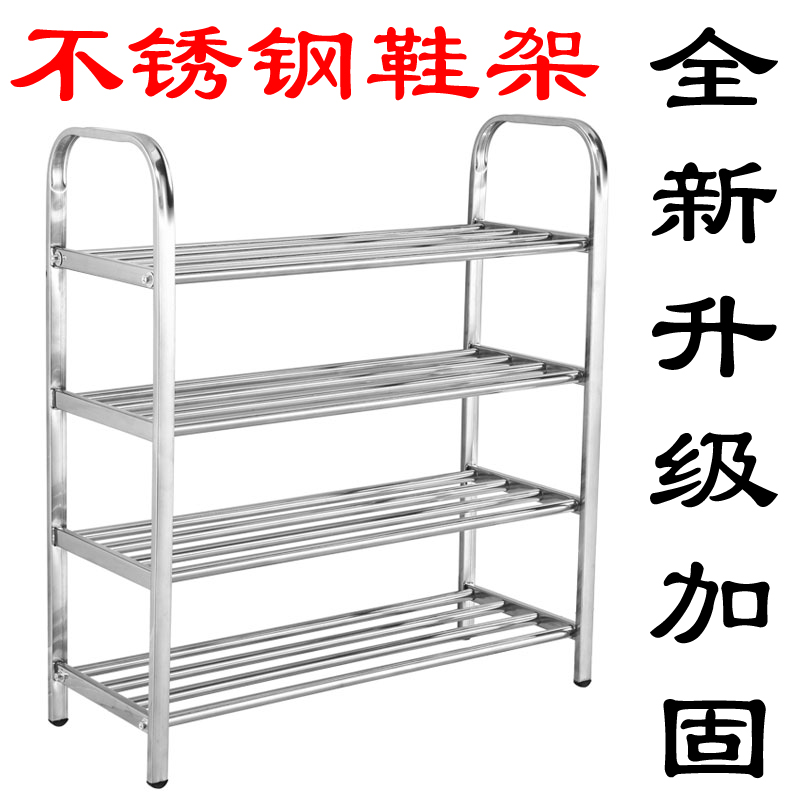shoe rack Doorway Corridor ins Northern Europe Outside elevator Shoe cabinet household Storage Artifact spacein the Residential furniture , Shelf , Shoe category - from Buy2taobao.com to provide professional Taobao agent buy service