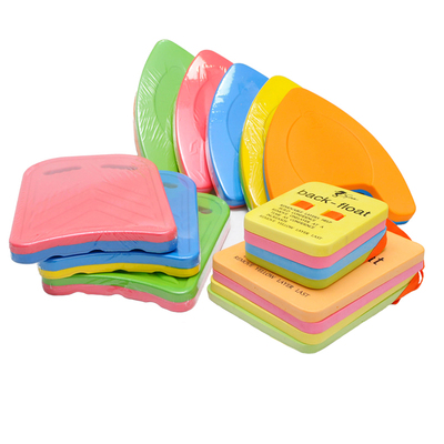 成人儿童游泳浮板加厚打水浮板 U形方型学游泳装备耐用环保无异味