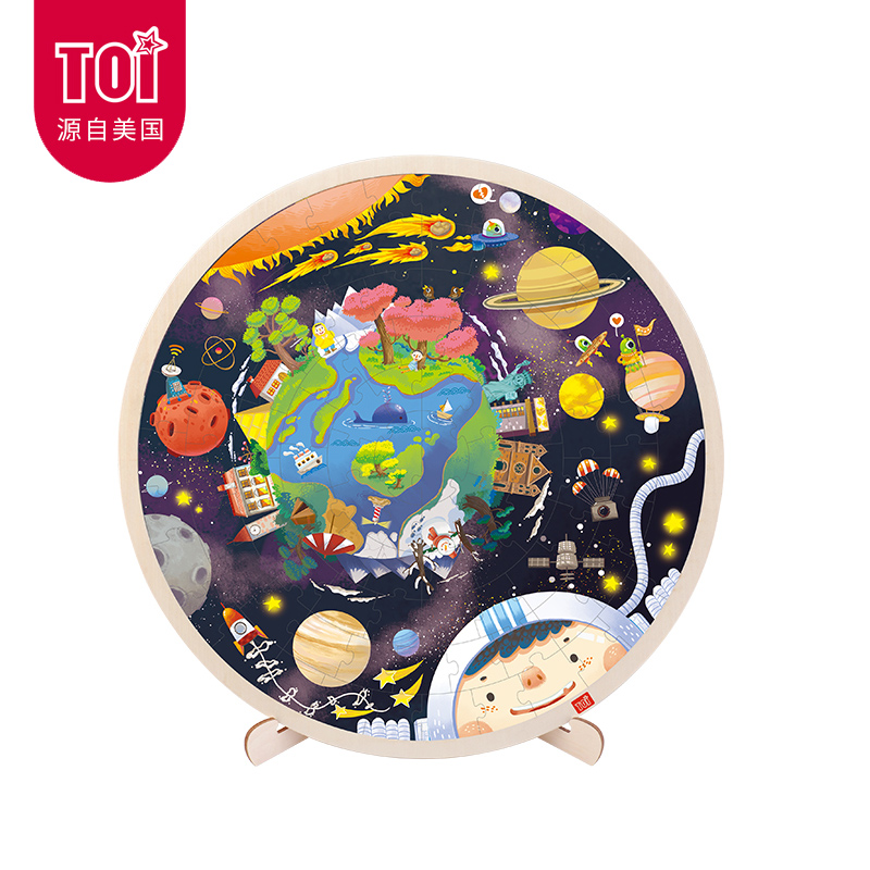 boy Toys for girls U.S.A TOI Basswood Splint children Puzzle explore Jigsaw puzzle Solar System 102 slicein the Toy/Childs/Puzzle/Building block/Model , Beads/Jigsaw/Pair/Disassembly/Beat Toy , Jigsaw/Puzzle category - from Buy2taobao.com to provide professional Taobao agent buy service