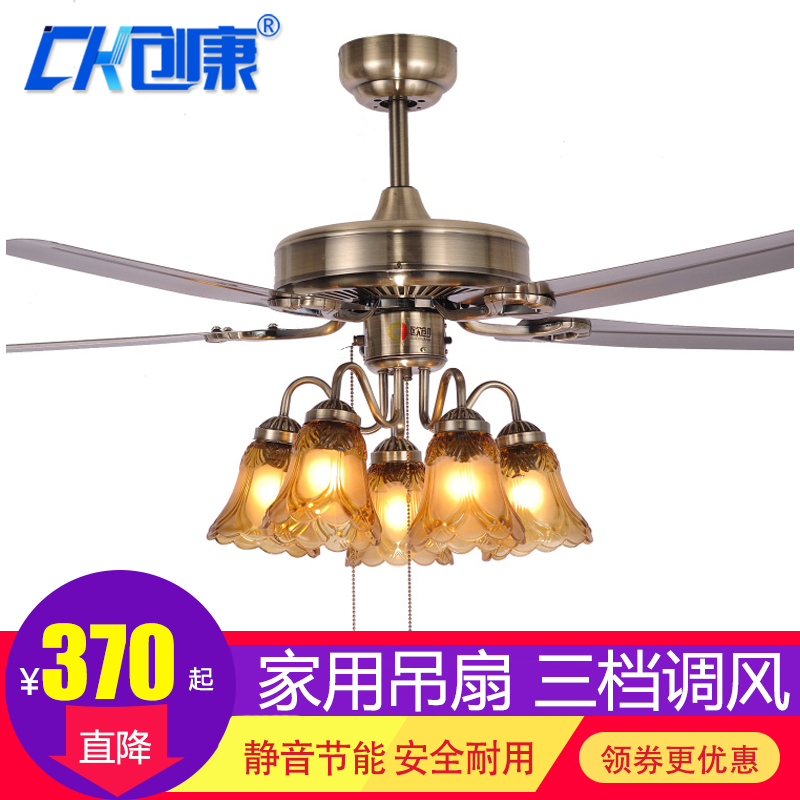 吸顶吊扇灯餐厅静音风扇灯欧式复古风扇吊灯客厅家用吊扇遥控在类目 生活电器, 吊扇中 - 来自Buy2taobao.com提供专业的淘宝代购服务