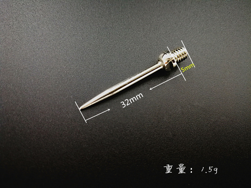 Inch thread Soft Hard replace Refinement Darts Pinpoint Copper head needlein the Sports/Yoga/Fitness/Fans supplies , Darts/Foosball/Indoor recreation , Darts , Darts category - from Buy2taobao.com to provide professional Taobao agent buy service