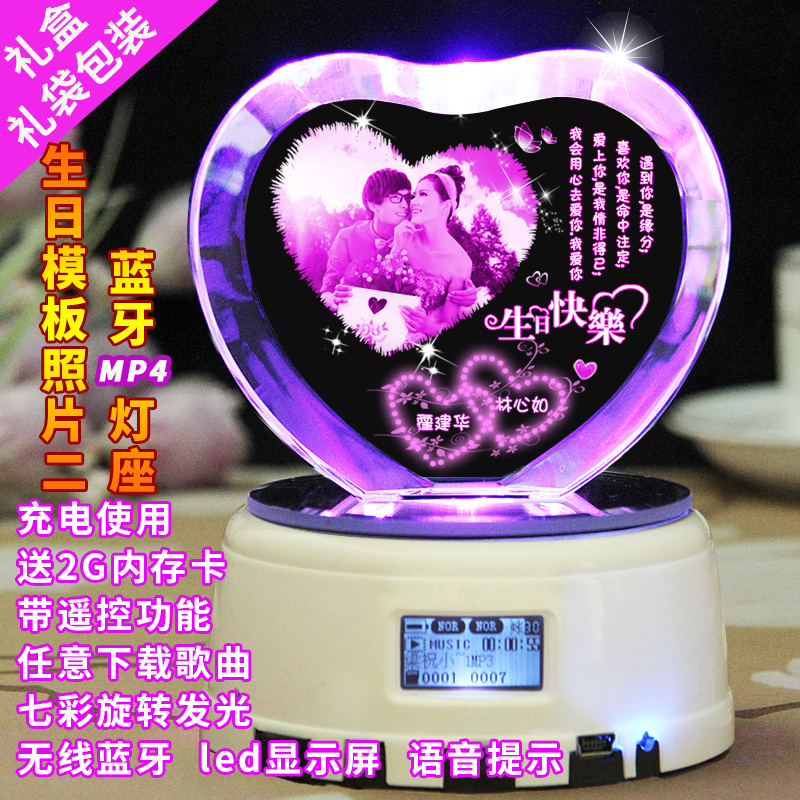 生日礼物女生男生创意特别实用浪漫送女友男友朋友情侣的diy定制|ruв категории фестиваль товаров/подарок, Другие фестивали товаров - от Buy2taobao.com для оказания профессиональной услуги покупки агента Taobao