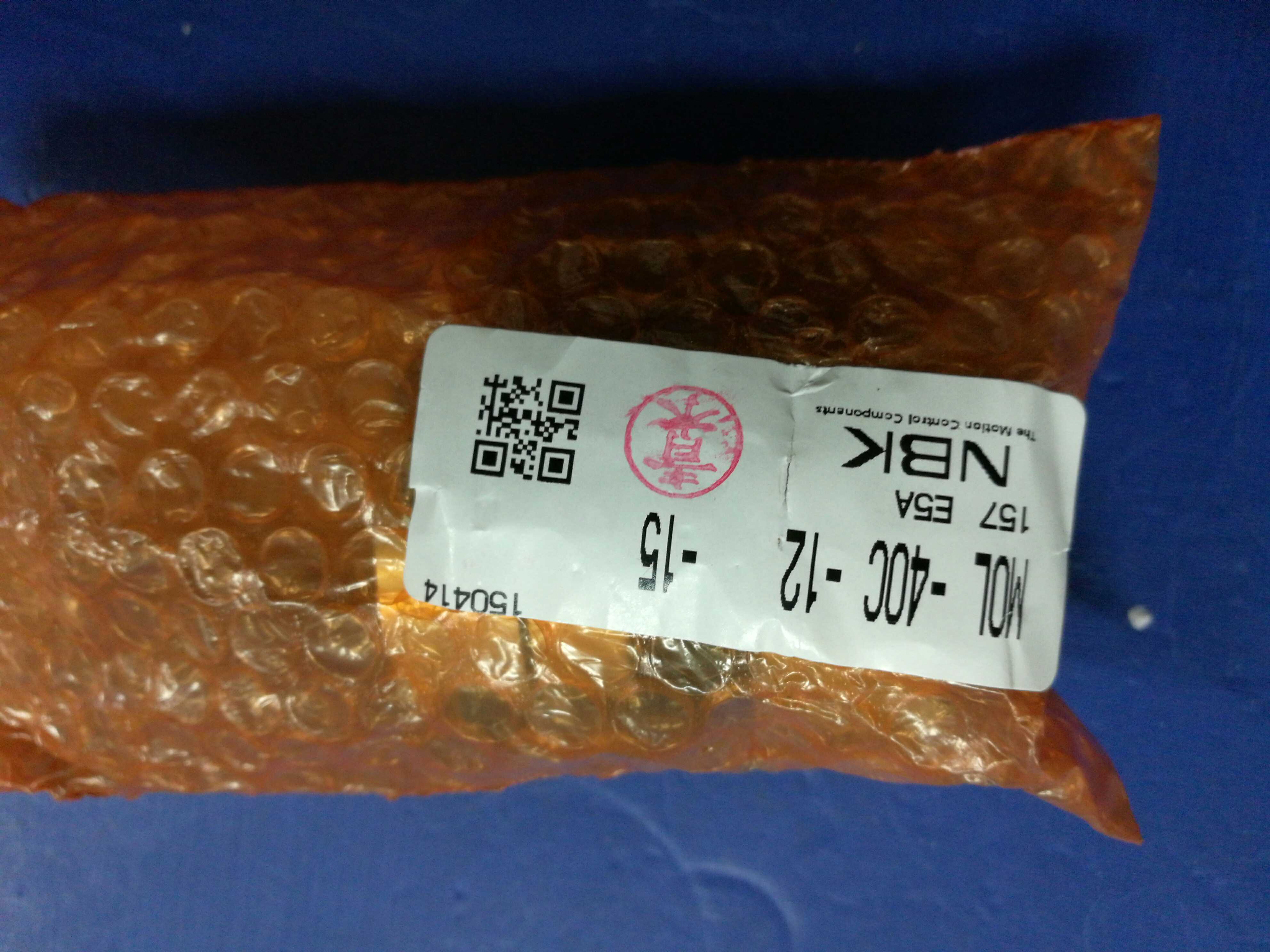 原裝NBK MOL-40C-12-15十字滑塊聯軸器,現貨出售在類目 五金/工具, 機械五金, 傳動件, 聯軸器中 - 來自Buy2taobao.com提供專業的淘寶代購服務