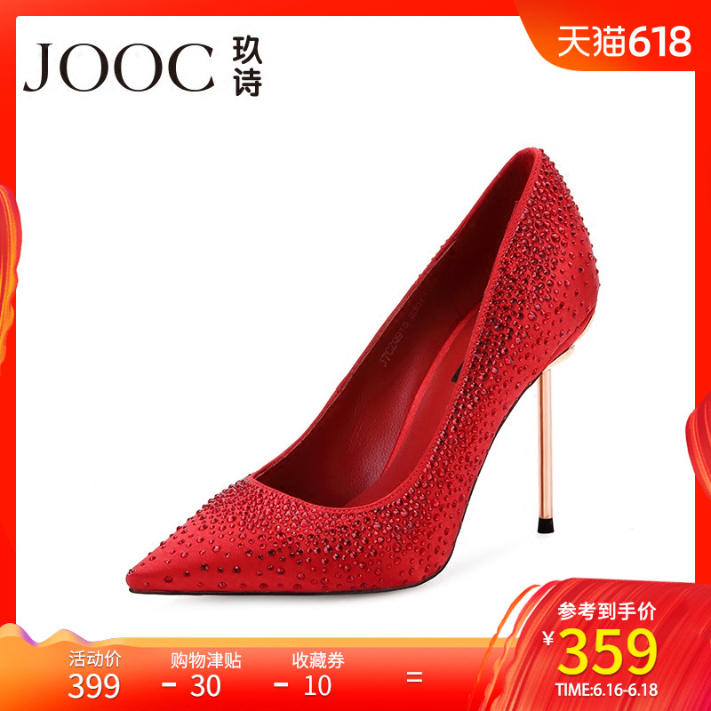 JOOC/ Nine Poems Spring new pattern Real silk Rhinestone Tip Stiletto gules bride crystal Single shoes Q916in the Women's Shoes, Low shoes category - from Buy2taobao.com to provide professional Taobao agent buy service