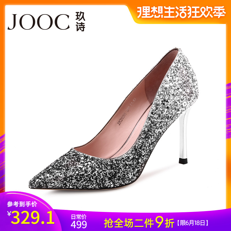 JOOC/玖诗春季新款性感尖头格利特亮皮细高跟单鞋晚宴婚鞋女1206在类目 女鞋, 低帮鞋中 - 来自Buy2taobao.com提供专业的淘宝代购服务