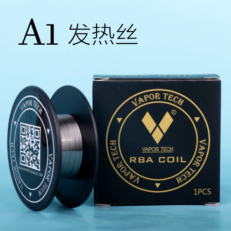 正品 A1 0.32电子烟雾化器电阻丝发热丝在类目 ZIPPO/瑞士军刀/眼镜, 烟具, 戒烟产品中 - 来自Buy2taobao.com提供专业的淘宝代购服务