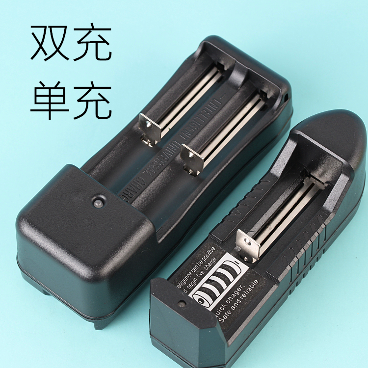电子烟充电器 单槽 双槽 电子烟18650/18350电池|ruв категории ZIPPO/швейцарский армейский нож/очки, курить, бросить курить продуктов - от Buy2taobao.com для оказания профессиональной услуги покупки агента Taobao