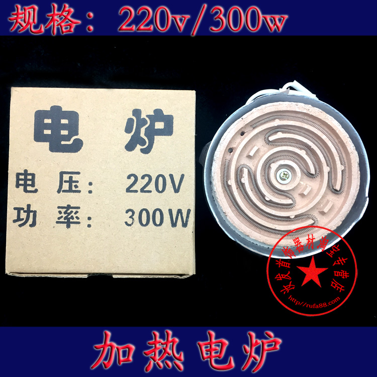 (Goldsmith Jewelry Tools Gold-plated water heating electric furnacein the Basic building materials , Accessories Area , Other category - from Buy2taobao.com to provide professional Taobao agent buy service