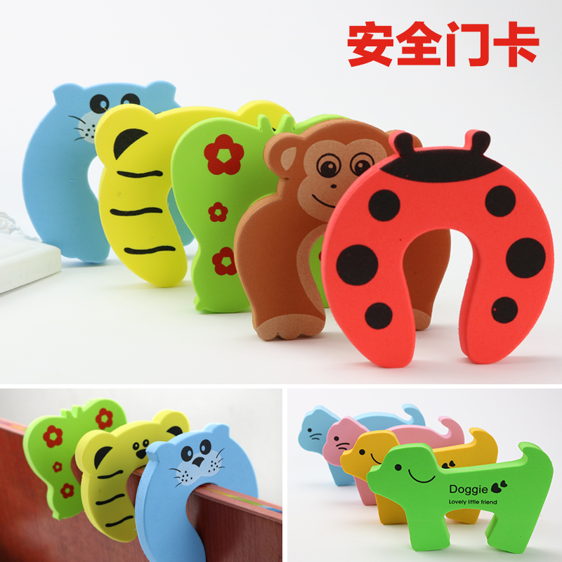 Door Card Doorstop emergency door Baby card Door stopper Door Card children Clamps the hand Security cardin the Diapers/Care/Feeding/Push lathe , Crash/Remind/Security/Protection , Security card category - from Buy2taobao.com to provide professional Taobao agent buy service