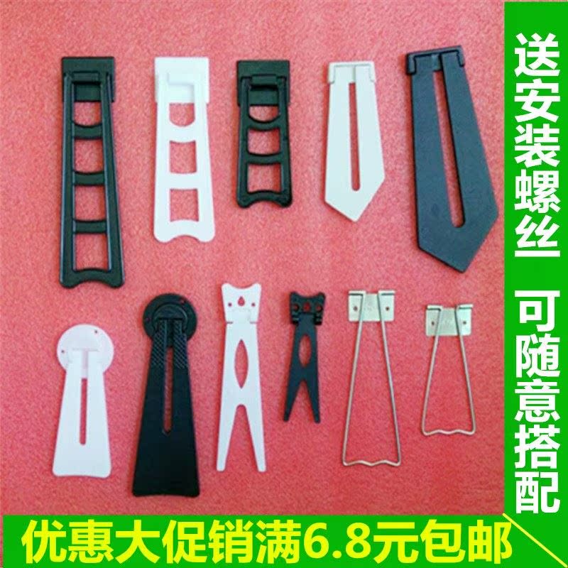 相框支架背板摆台托架晶版画配件装饰相片支架照片画框撑脚|ruв категории Домашний быт, рамка/рамка - от Buy2taobao.com для оказания профессиональной услуги покупки агента Taobao