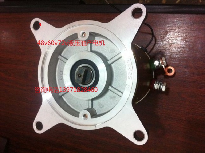12v24v48v60v72v Stacker Electric Sanitation trucks Tailboard Chang'an garbage Hydraulic pressure electrical machineryin the Hardware/Tool , Hydraulic pressure/Lifting Tools , Hydraulic Tools , Hydraulic loading and unloading trucks category - from Buy2taobao.com to provide professional Taobao agent buy service