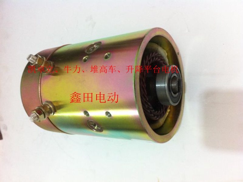 12v24V電機,貴州雲馬長安車廂可缷式環衛垃圾勾臂車液壓泵電機在類目 五金/工具, 液壓/起重工具, 液壓工具, 其他液壓工具中 - 來自Buy2taobao.com提供專業的淘寶代購服務