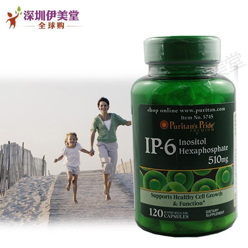 普丽普莱美国进口ip6 肌醇六磷酸胶囊120粒Puritans Pride在类目 保健食品/膳食营养补充食品, 膳食营养补充食品, 其他膳食营养补充食品, 其他膳食营养补充剂中 - 来自Buy2taobao.com提供专业的淘宝代购服务