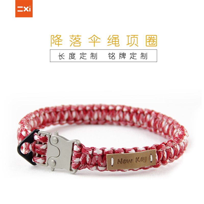 customized Dog Tags chokers Teddy Golden Retriever Kitty Pets Supplies Size Dog Collar Medium Collar Letteringin the Pet/Pet food and supplies , Cat/Dog Supplies , Collars category - from Buy2taobao.com to provide professional Taobao agent buy service