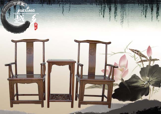 Armchairs Three-piece Suite solid wood Sofa Set Elm chair Office chair tea table Small tea table Antique Furniture Special Offerin the Residential furniture , Class Seats , Chairs , Round-backed armchair category - from Buy2taobao.com to provide professional Taobao agent buy service