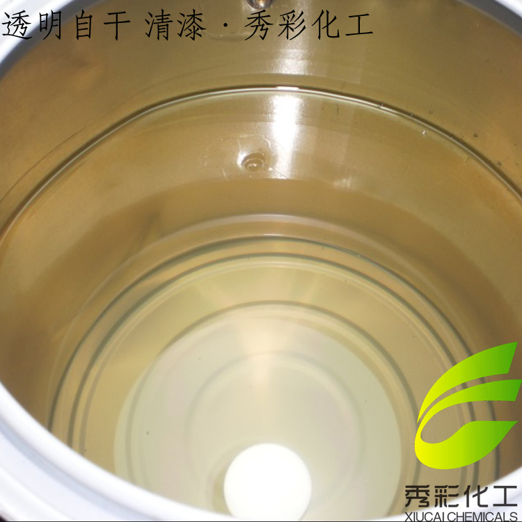 transparent Varnish Single Bingxisuan Varnish Metallic paint Luminous Copper powder Pearl powder Dedicated paintin the Basic building materials , Paint , Wood , Waterborne Wood Coatings category - from Buy2taobao.com to provide professional Taobao agent buy service