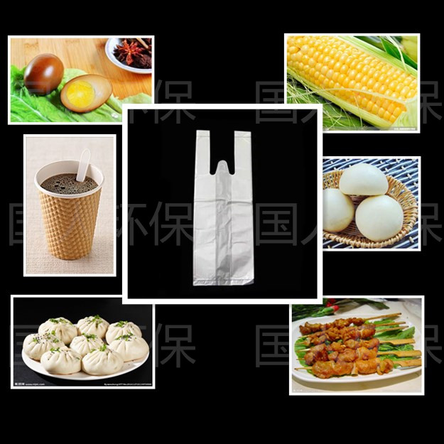 Smiling face Expression Cup bags 1000 pack Bag Steamed buns Corn Cup bags Single cup Soybean Milk Tea beveragesin the Tableware , Disposable tableware , Cups category - from Buy2taobao.com to provide professional Taobao agent buy service