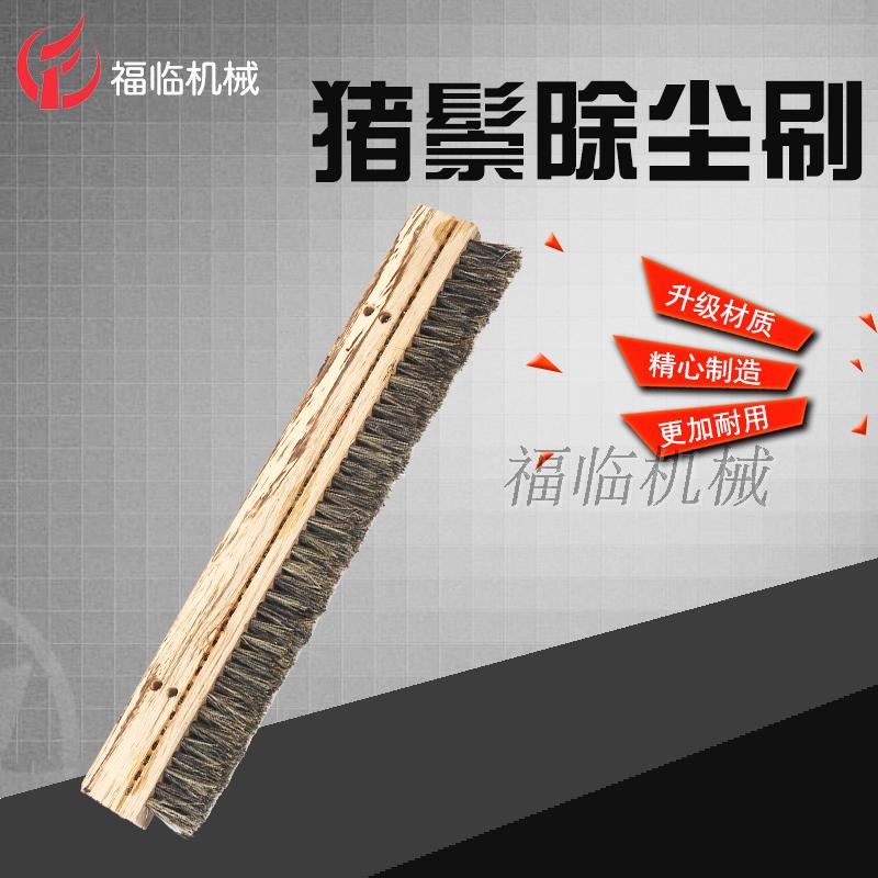 扫皮机扫粉刷 优质猪鬃刷在类目 厨房/烹饪用具, 厨用小工具/厨房储物, 厨房小工具套装中 - 来自Buy2taobao.com提供专业的淘宝代购服务